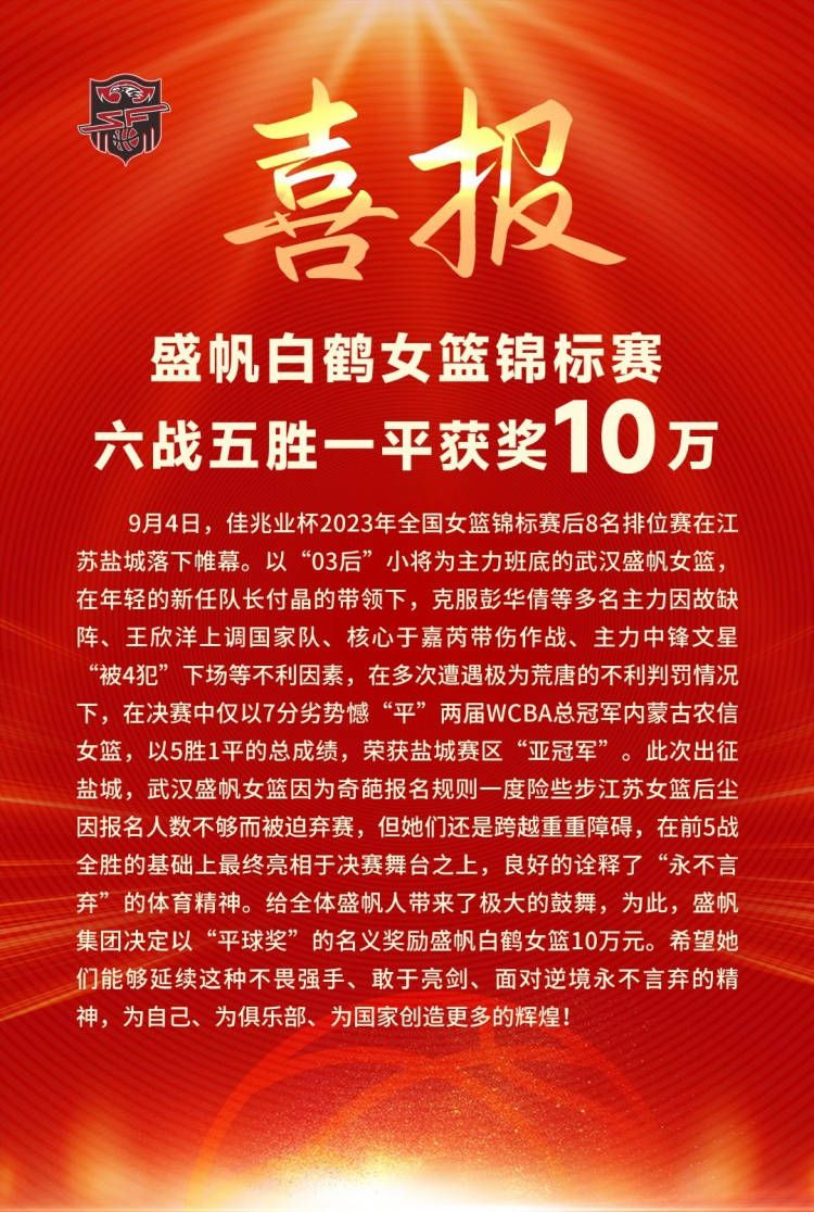 或许我们会被这类崇奉的精力所打动一下，可是我们的世界从没有毫无按照毫无戒心的相信。